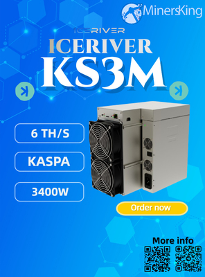 আইসরিভার KS3M 6T 3200W KAS মাইনিং মেশিন ইথারনেট নেটওয়ার্ক সংযোগ